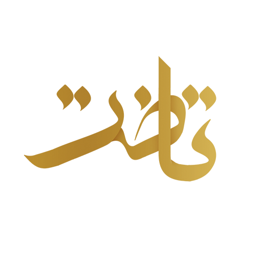 گروه آموزشی تاخت
